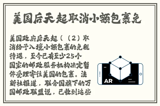 剧烈运动打扑克牌